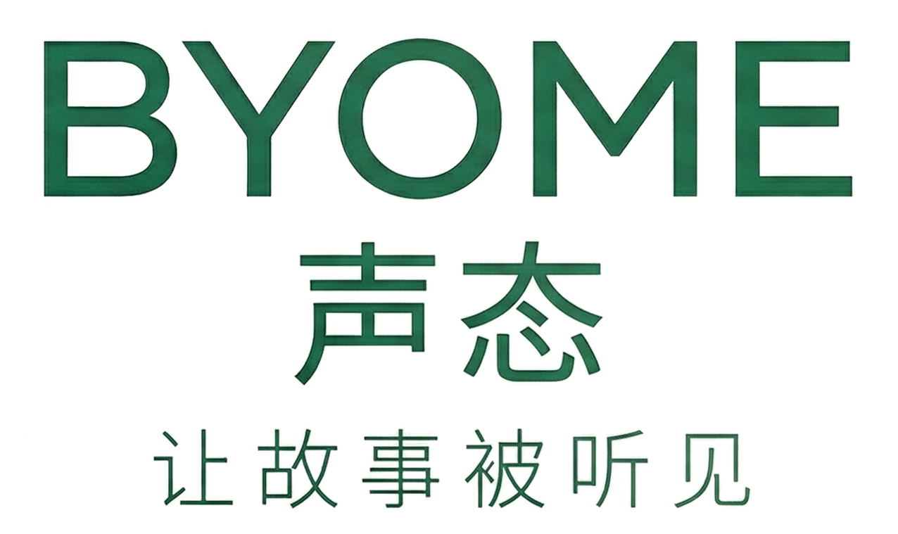 BYOME 品牌标识
